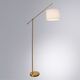 ((СВЕТИЛЬНИК НАПОЛЬНЫЙ DYLAN E27 * 1 60Вт IP 20 <> ARTE LAMP