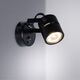 ((СВЕТИЛЬНИК НАСТЕННЫЙ MIZAR GU10 * 1 50Вт IP 20  ARTE LAMP