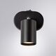 ((СВЕТИЛЬНИК НАСТЕННЫЙ AQUARIUS GU10 * 1 35Вт IP 20  ARTE LAMP