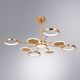 ((СВЕТИЛЬНИК ПОТОЛОЧНЫЙ SIENNA LED * 1 80Вт IP 20 3000-6400 ARTE LAMP