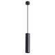((СВЕТИЛЬНИК ПОДВЕСНОЙ SIRIUS GU10 * 1 35Вт IP 20  ARTE LAMP