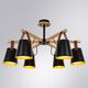 ((СВЕТИЛЬНИК ПОТОЛОЧНЫЙ THOMAS E27 * 6 60Вт IP 20 <> ARTE LAMP
