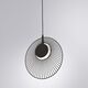 ((СВЕТИЛЬНИК ПОДВЕСНОЙ LAYLA LED * 1 16Вт IP 20 4000 ARTE LAMP