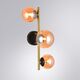 ((СВЕТИЛЬНИК ПОТОЛОЧНЫЙ GEMINI G9 * 3 33Вт IP 20 <> ARTE LAMP