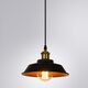 ((СВЕТИЛЬНИК ПОДВЕСНОЙ CAPPELLO E27 * 1 60Вт IP 20 <> ARTE LAMP