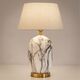 ((СВЕТИЛЬНИК НАСТОЛЬНЫЙ SARIN E27 * 1 40Вт IP 20 <> ARTE LAMP