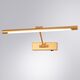 ((СВЕТИЛЬНИК НАСТЕННЫЙ HARRISON LED * 1 9Вт IP 20 4000 ARTE LAMP