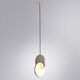 ((СВЕТИЛЬНИК ПОДВЕСНОЙ HANNAH LED * 1 10Вт IP 20 4000 ARTE LAMP