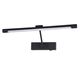 ((СВЕТИЛЬНИК НАСТЕННЫЙ HARRISON LED * 1 9Вт IP 20 4000 ARTE LAMP