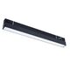 ((СВЕТИЛЬНИК ПОТОЛОЧНЫЙ LINEA LED * 1 10Вт IP 20 2700-6000 ARTE LAMP