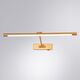 ((СВЕТИЛЬНИК НАСТЕННЫЙ HARRISON LED * 1 11Вт IP 20 4000 ARTE LAMP