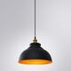 ((СВЕТИЛЬНИК ПОДВЕСНОЙ CAPPELLO E27 * 1 60Вт IP 20 <> ARTE LAMP