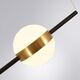 ((СВЕТИЛЬНИК ПОДВЕСНОЙ FURUD LED * 1 8Вт IP 20 4000 ARTE LAMP
