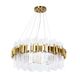 ((СВЕТИЛЬНИК ПОДВЕСНОЙ ALYA G9 * 14 40Вт IP 20 <> ARTE LAMP