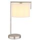 ((СВЕТИЛЬНИК НАСТОЛЬНЫЙ APEROL E27 * 1 60Вт IP 20 <> ARTE LAMP