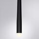 (( FRANKIE LED * 1 6Вт IP 20 4000 ARTE LAMP