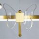 ((СВЕТИЛЬНИК ПОДВЕСНОЙ DARCY LED * 1 170Вт IP 20 3000-6000 ARTE LAMP