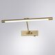 ((СВЕТИЛЬНИК НАСТЕННЫЙ HARRISON LED * 1 9Вт IP 20 4000 ARTE LAMP