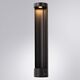 ((УЛИЧНЫЙ СВЕТИЛЬНИК NEW YORK LED * 1 10Вт IP 54 4000 ARTE LAMP