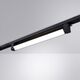 СВЕТИЛЬНИК ПОТОЛОЧНЫЙ LINEETTA LED * 1 20Вт IP 20 4000 ARTE LAMP