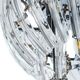 ((СВЕТИЛЬНИК ПОТОЛОЧНЫЙ ELLA E14 * 6 40Вт IP 20 <> ARTE LAMP