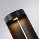 ((УЛИЧНЫЙ СВЕТИЛЬНИК NEW YORK LED * 1 10Вт IP 54 4000 ARTE LAMP