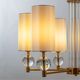((СВЕТИЛЬНИК ПОДВЕСНОЙ MATAR E14 * 6 40Вт IP 20 <> ARTE LAMP