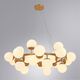 ((СВЕТИЛЬНИК ПОДВЕСНОЙ BOLLA E14 * 25 40Вт IP 20 <> ARTE LAMP