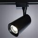 СВЕТИЛЬНИК ПОТОЛОЧНЫЙ BARUT LED *  24Вт IP 20 4000 ARTE LAMP