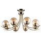 ((СВЕТИЛЬНИК ПОТОЛОЧНЫЙ SCARLETT E27 * 8 60Вт IP 20  ARTE LAMP