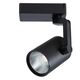 ((СВЕТИЛЬНИК ПОТОЛОЧНЫЙ TRACCIA LED *  20Вт IP 20 3000 ARTE LAMP