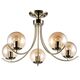 ((СВЕТИЛЬНИК ПОТОЛОЧНЫЙ SCARLETT E27 * 5 60Вт IP 20  ARTE LAMP