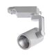 ((СВЕТИЛЬНИК ПОТОЛОЧНЫЙ TRACCIA LED *  10Вт IP 20 3000 ARTE LAMP