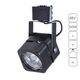 ((СВЕТИЛЬНИК ПОТОЛОЧНЫЙ MISAM GU10 * 1 50Вт IP 20  ARTE LAMP