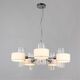 СВЕТИЛЬНИК ПОДВЕСНОЙ FANTASIA E14*5 40Вт IP20  ARTE LAMP