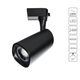 СВЕТИЛЬНИК ПОТОЛОЧНЫЙ BARUT LED *  24Вт IP 20 4000 ARTE LAMP