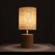 ((СВЕТИЛЬНИК НАСТОЛЬНЫЙ JISHUI E27*1 60Вт IP20  ARTE LAMP