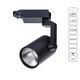((СВЕТИЛЬНИК ПОТОЛОЧНЫЙ TRACCIA LED *  20Вт IP 20 3000 ARTE LAMP
