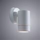 ((УЛИЧНЫЙ СВЕТИЛЬНИК ATLAS GU10 * 1 7Вт IP 44  ARTE LAMP