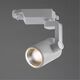 ((СВЕТИЛЬНИК ПОТОЛОЧНЫЙ TRACCIA LED *  10Вт IP 20 3000 ARTE LAMP