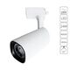 СВЕТИЛЬНИК ПОТОЛОЧНЫЙ BARUT LED *  24Вт IP 20 4000 ARTE LAMP