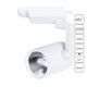 ((СВЕТИЛЬНИК ПОТОЛОЧНЫЙ TRACCIA LED *  20Вт IP 20 3000 ARTE LAMP