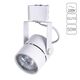 ((СВЕТИЛЬНИК ПОТОЛОЧНЫЙ MIZAR GU10 * 1 50Вт IP 20  ARTE LAMP