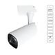 СВЕТИЛЬНИК ПОТОЛОЧНЫЙ BARUT LED *  18Вт IP 20 4000 ARTE LAMP