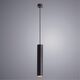((СВЕТИЛЬНИК ПОДВЕСНОЙ TORRE GU10 * 1 35Вт IP 20  ARTE LAMP