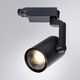 ((СВЕТИЛЬНИК ПОТОЛОЧНЫЙ TRACCIA LED *  20Вт IP 20 3000 ARTE LAMP