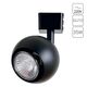 ((СВЕТИЛЬНИК ПОТОЛОЧНЫЙ BRAD GU10 * 1 35Вт IP 20  ARTE LAMP