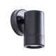 ((УЛИЧНЫЙ СВЕТИЛЬНИК ATLAS GU10 * 1 7Вт IP 44  ARTE LAMP