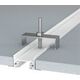 ((КРОНШТЕЙН МОНТАЖНЫЙ ДЛЯ ВСТРАИВАЕМОГО ТРЕКА TRACK ACCESSORIES  *  Вт IP 20  ARTE LAMP