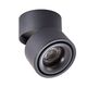 ((СВЕТИЛЬНИК ПОТОЛОЧНЫЙ ARCTURUS LED *  15Вт IP 20 3000 ARTE LAMP